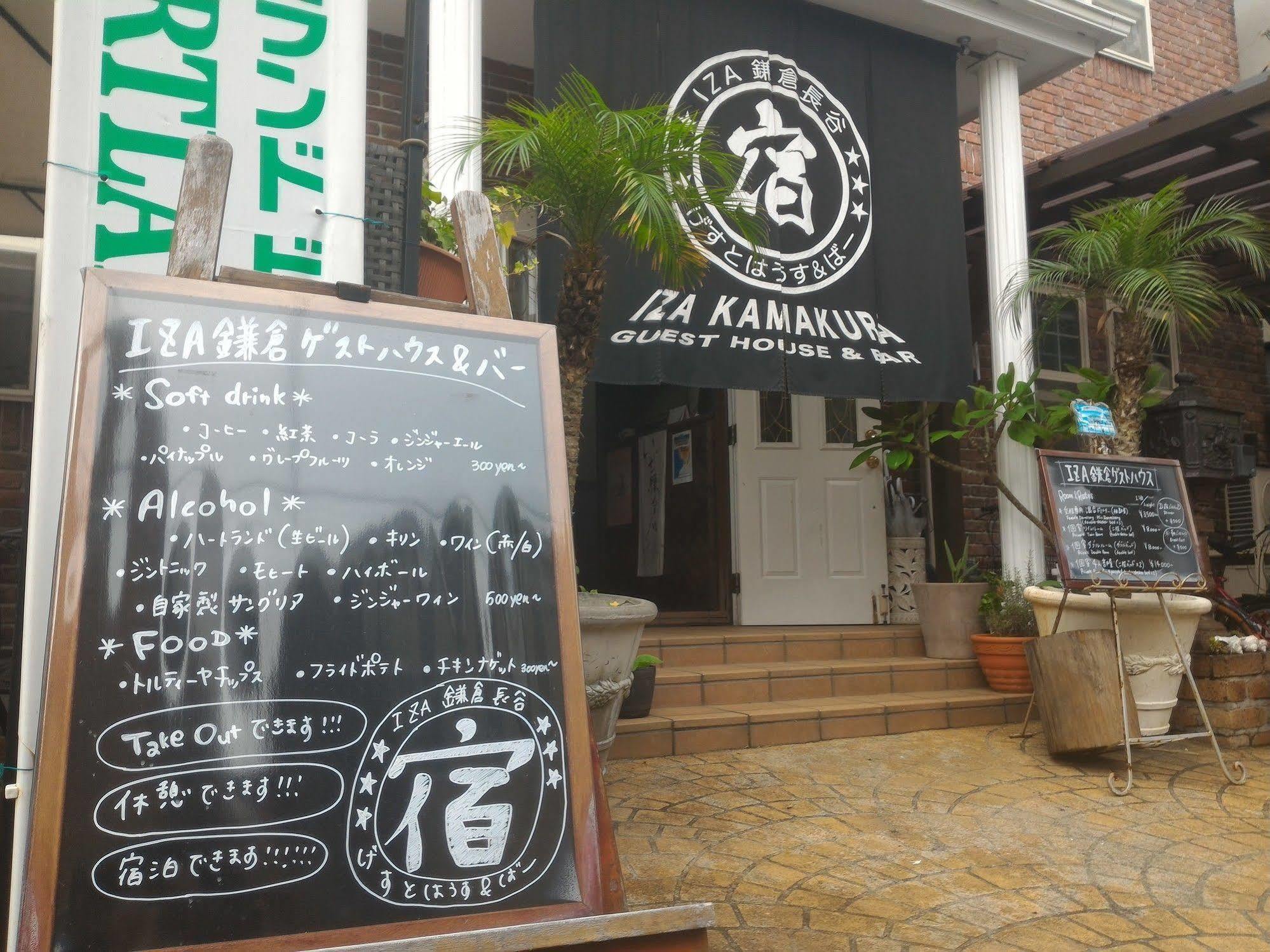IZA Kamakura Guest House&Bar Bagian luar foto